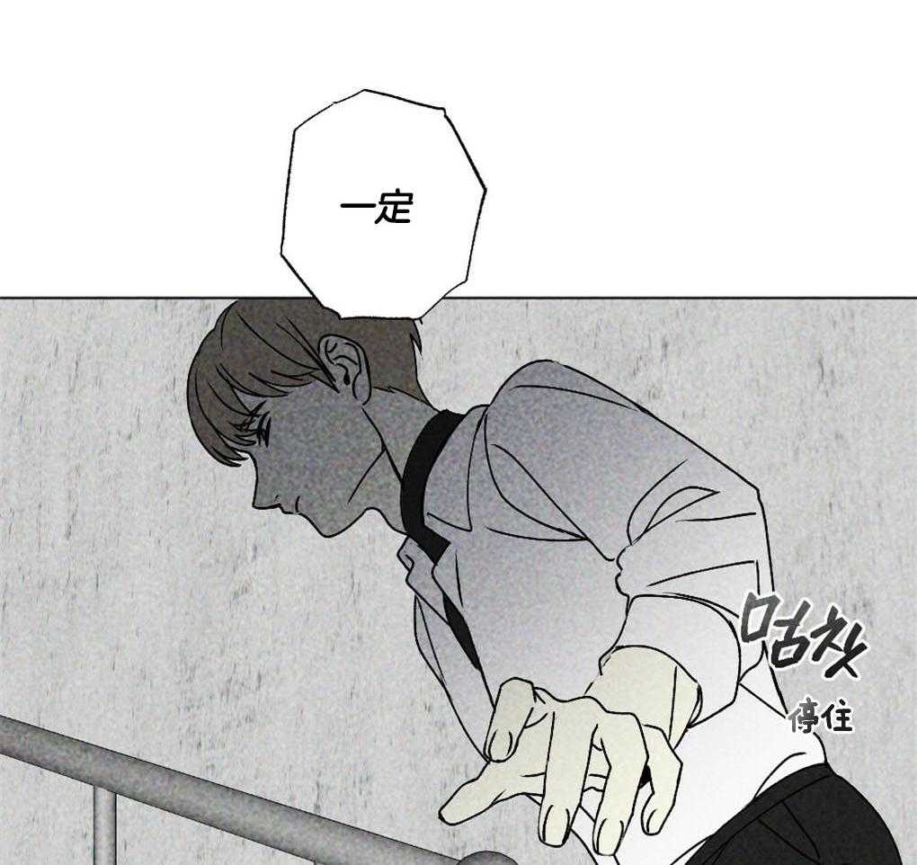 第18话_报警17
