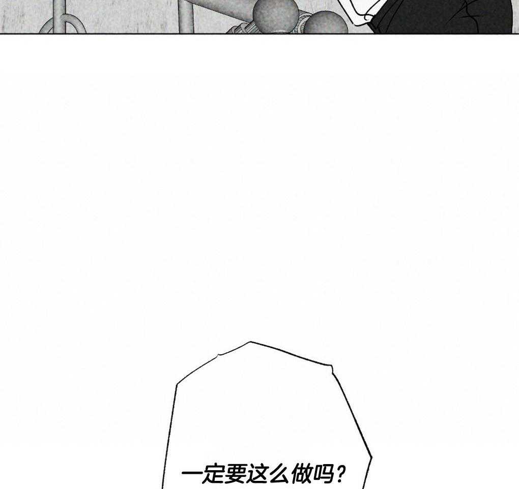 第18话_报警18