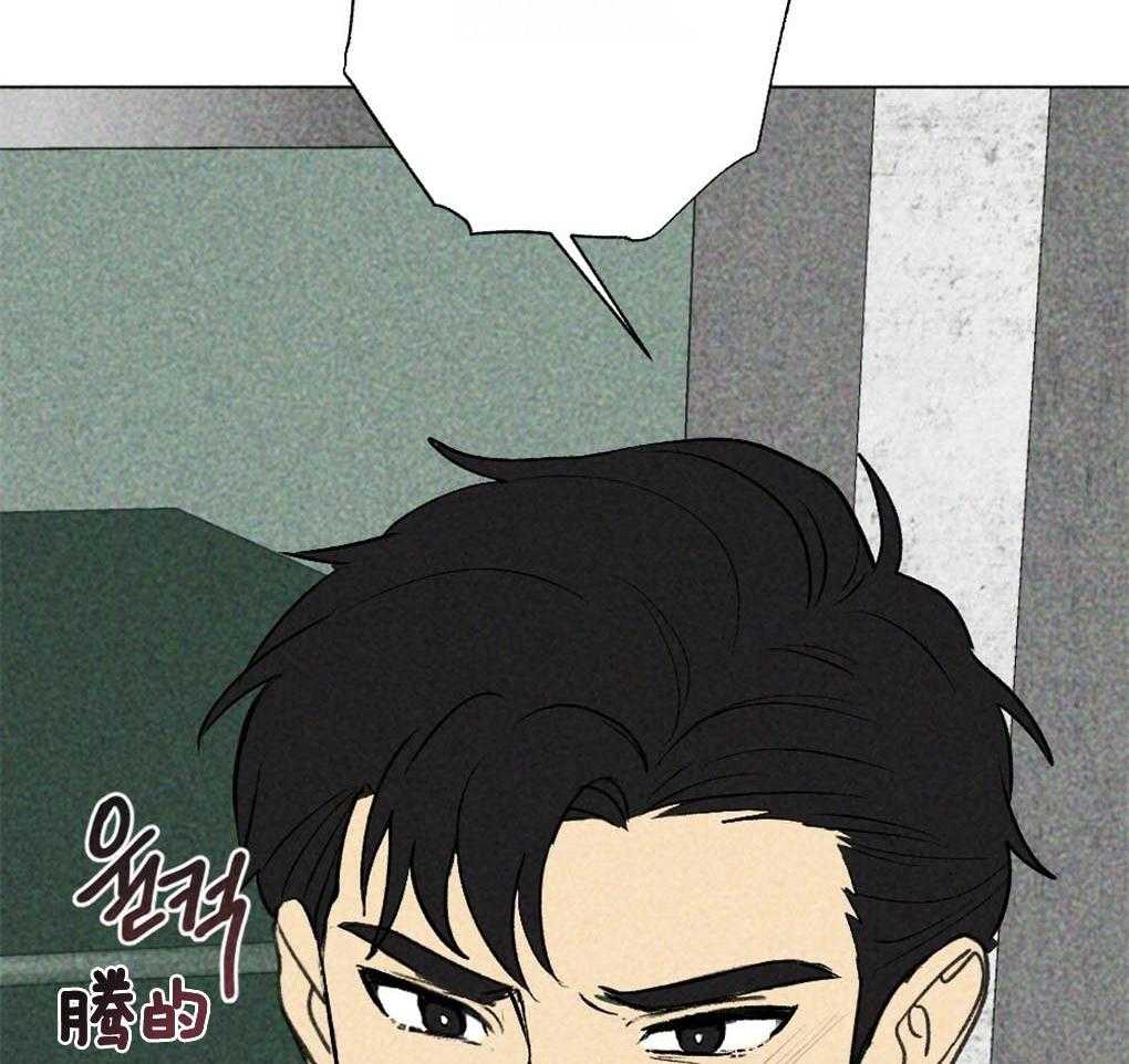 第18话_报警19
