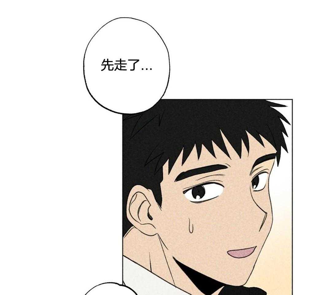 第18话_报警2