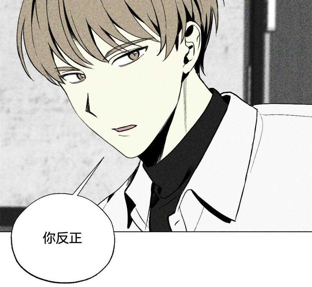 第18话_报警22