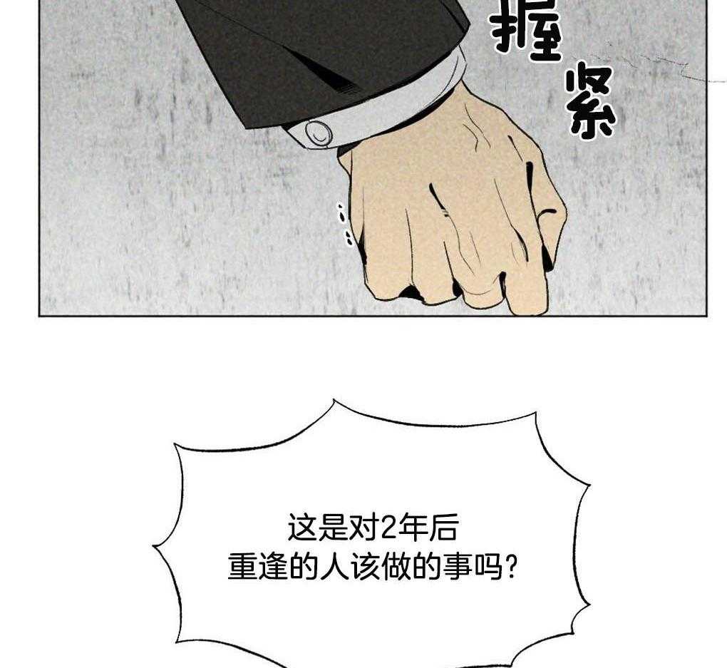 第18话_报警25