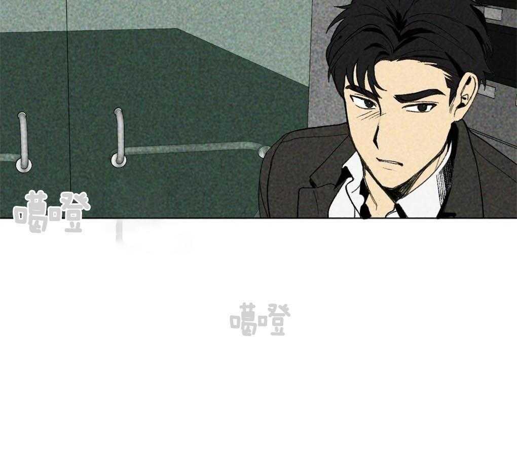 第18话_报警29