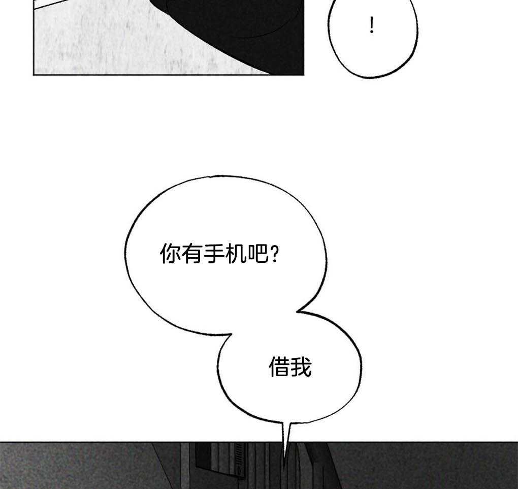 第18话_报警4