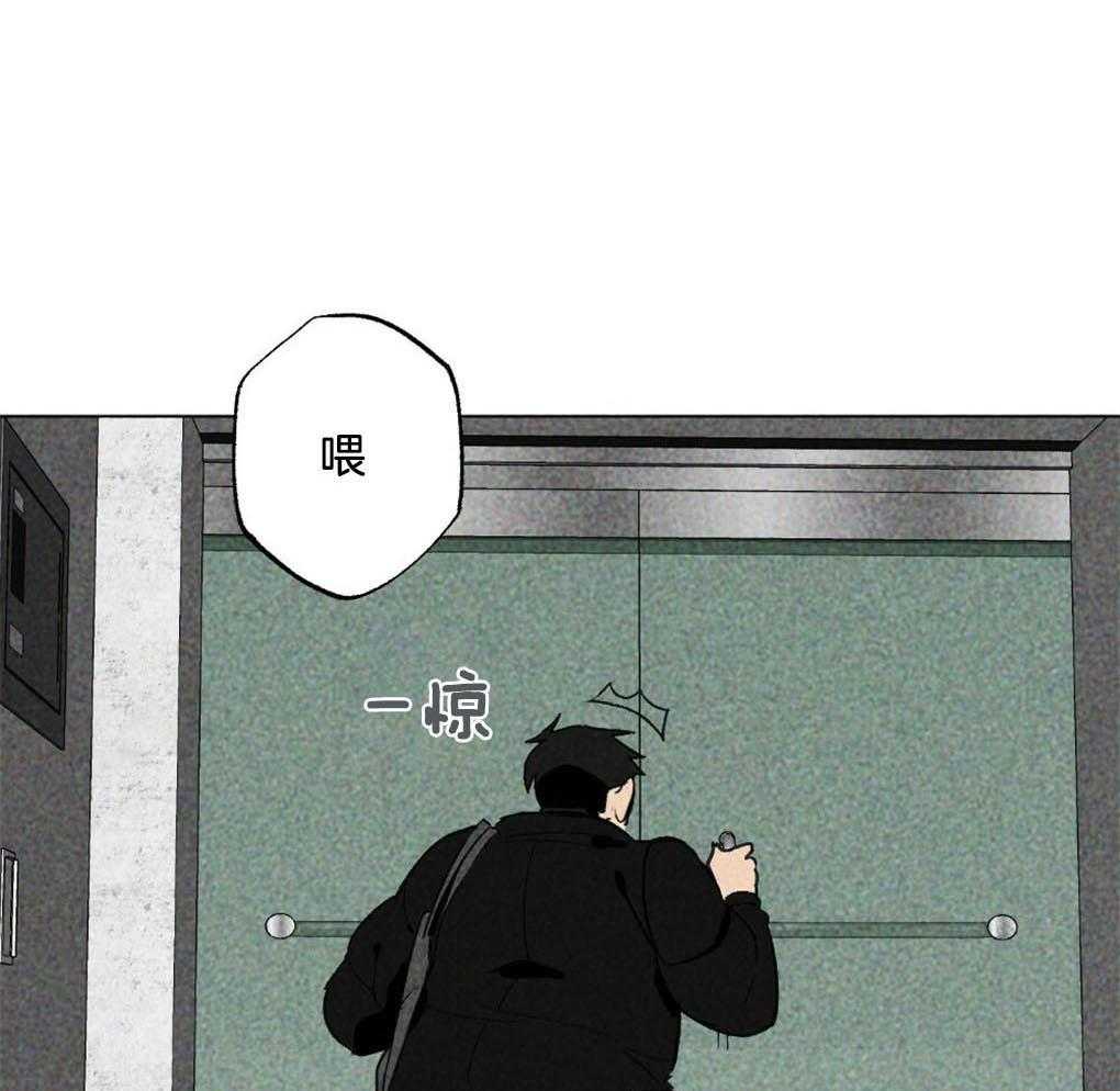 第19话_不要有负担0