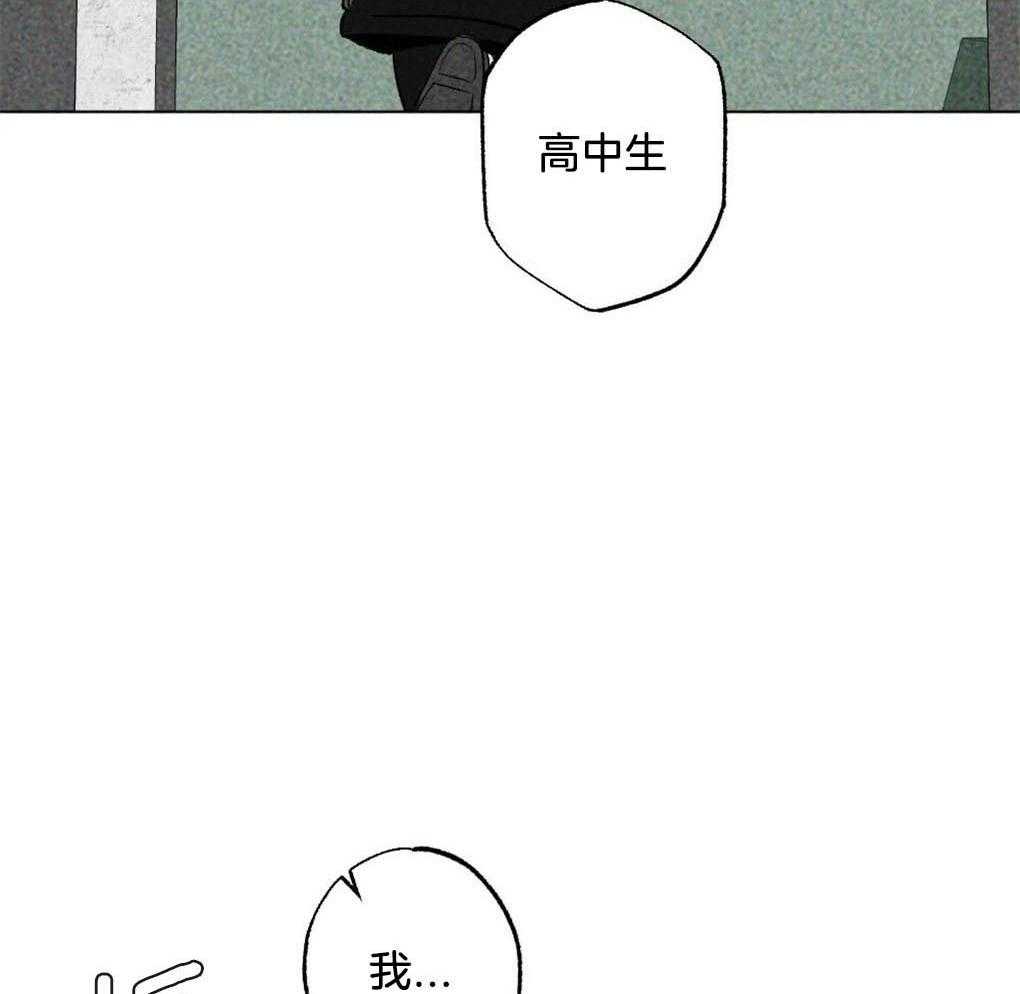 第19话_不要有负担1