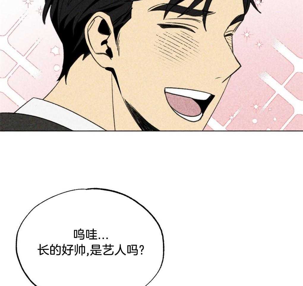 第19话_不要有负担17