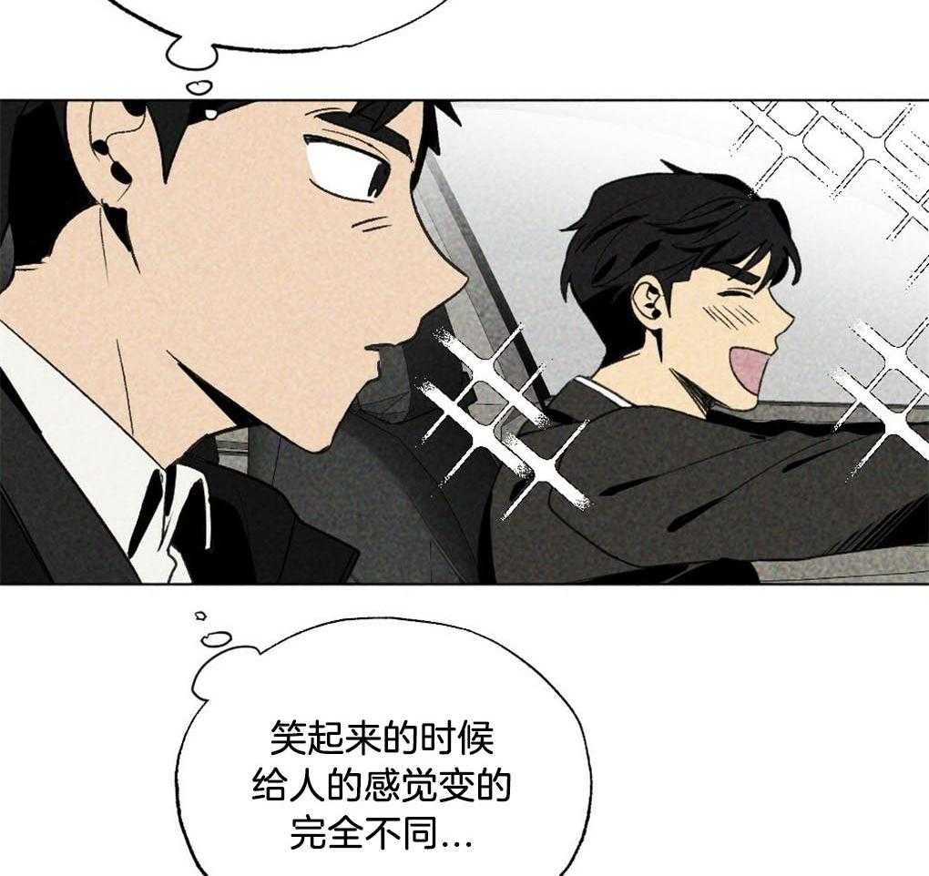 第19话_不要有负担18