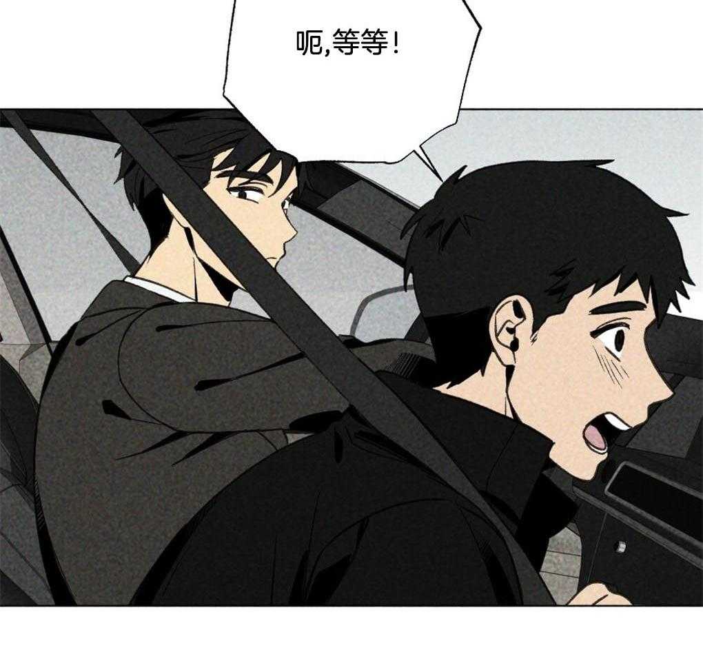 第19话_不要有负担28