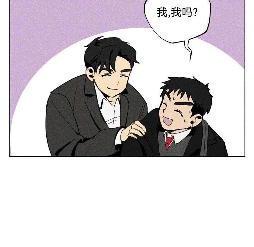 第19话_不要有负担3