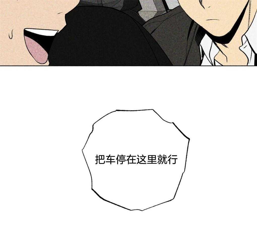 第19话_不要有负担30