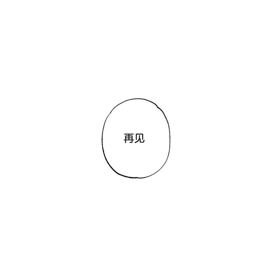 第19话_不要有负担37