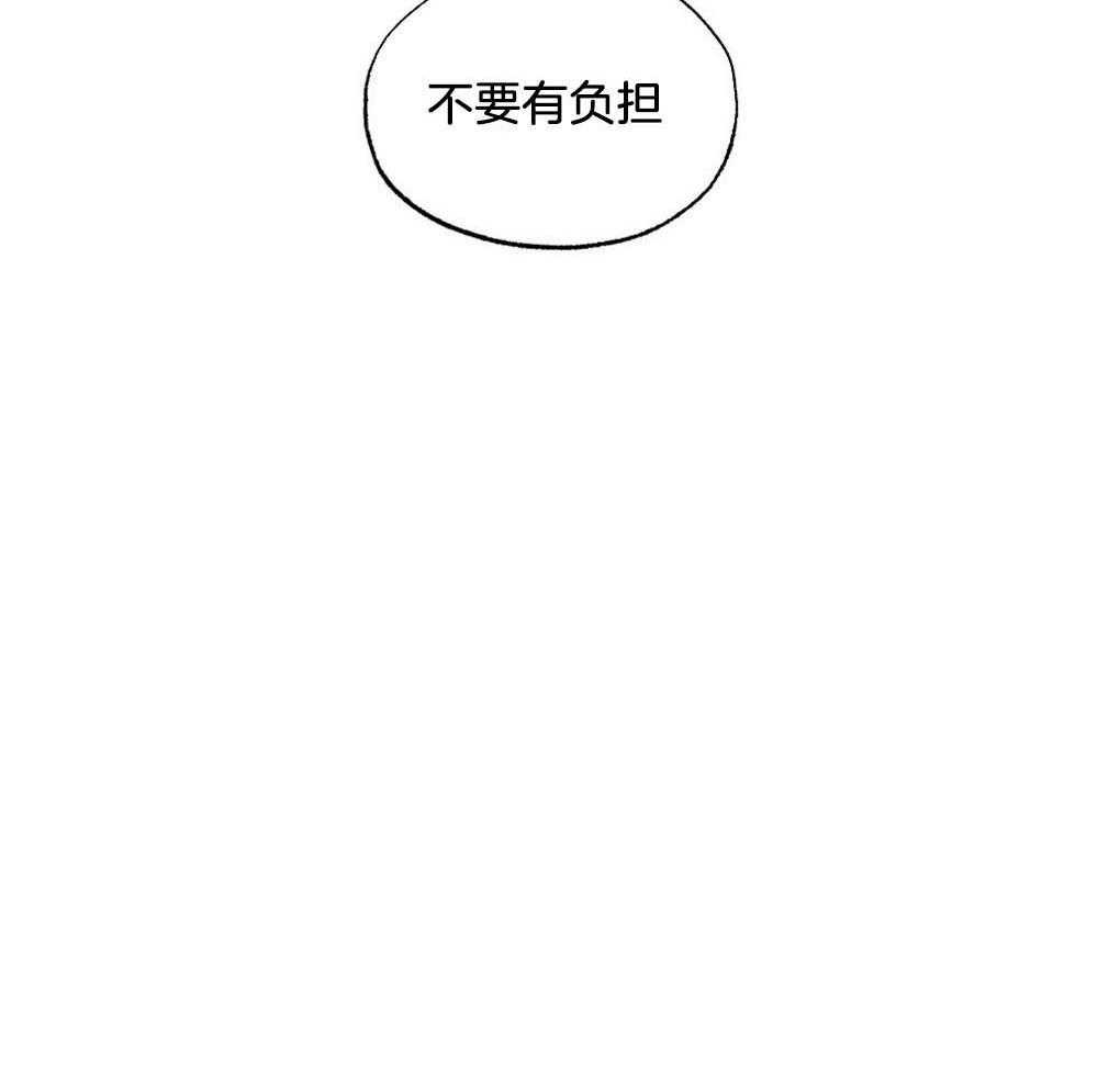 第19话_不要有负担5