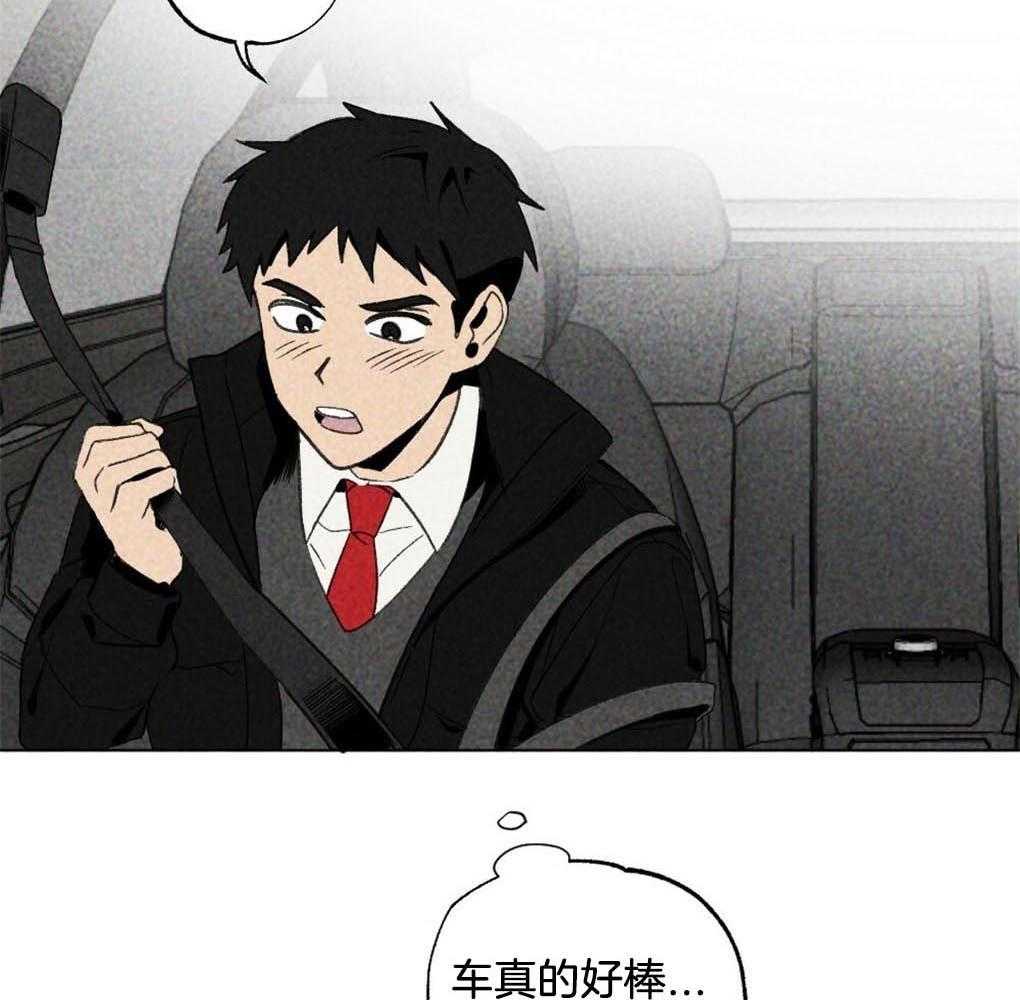 第19话_不要有负担8