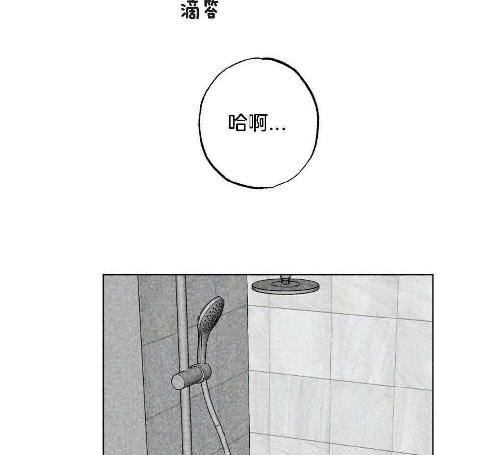 第20话_不能留有余地1