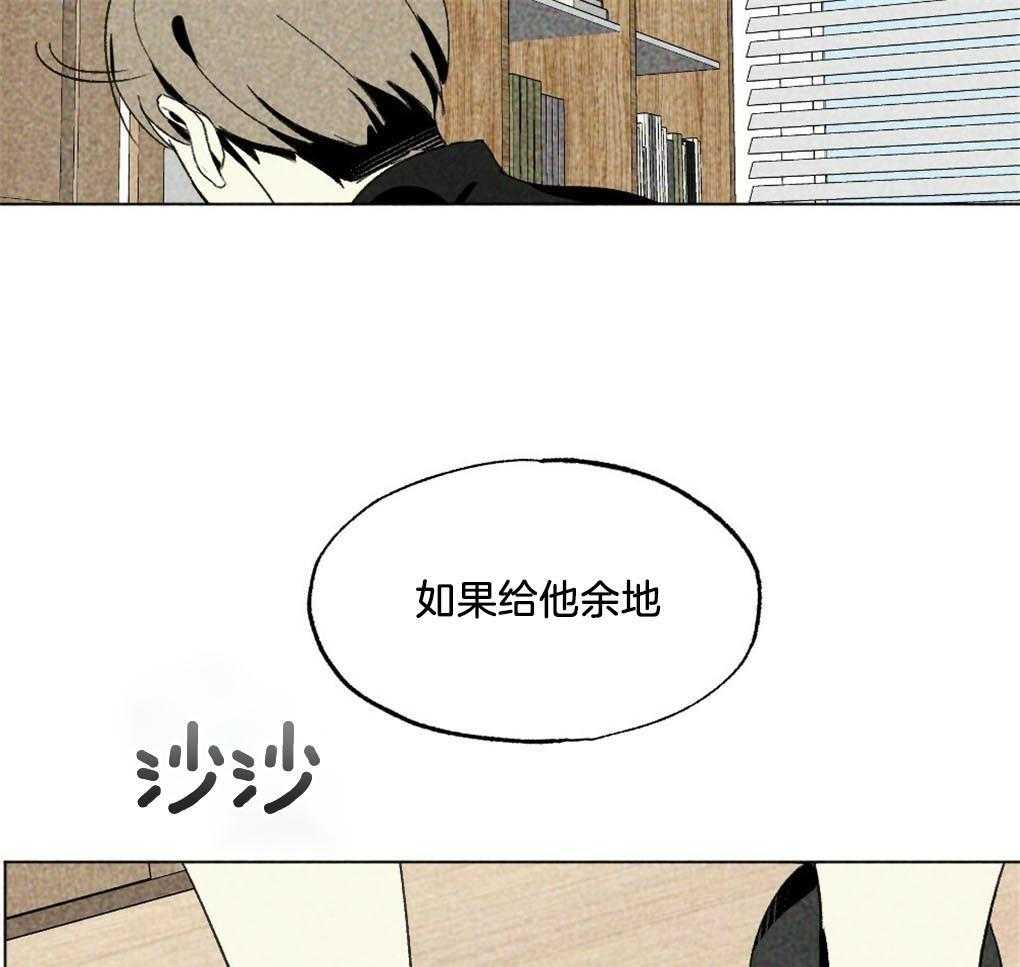 第20话_不能留有余地13