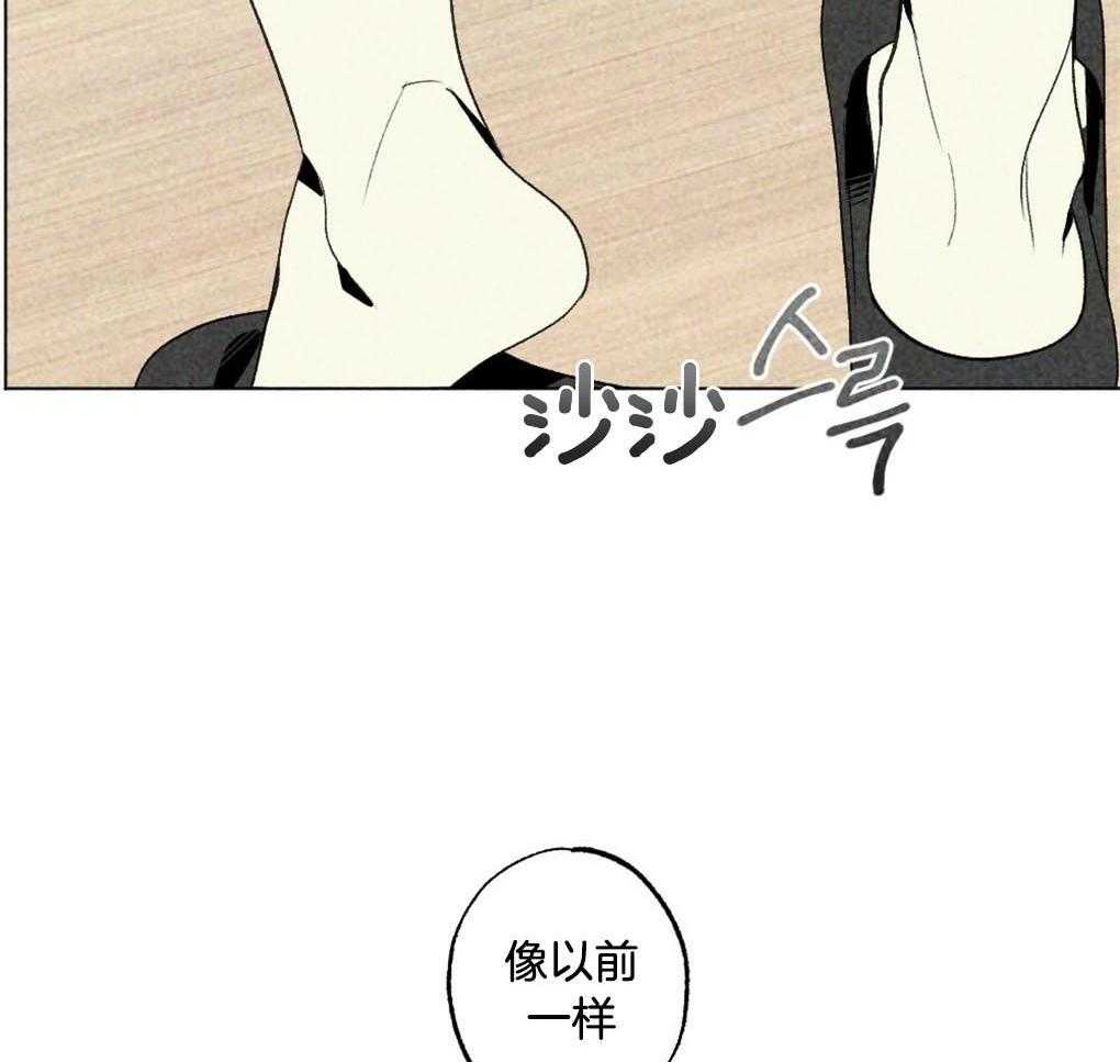 第20话_不能留有余地14