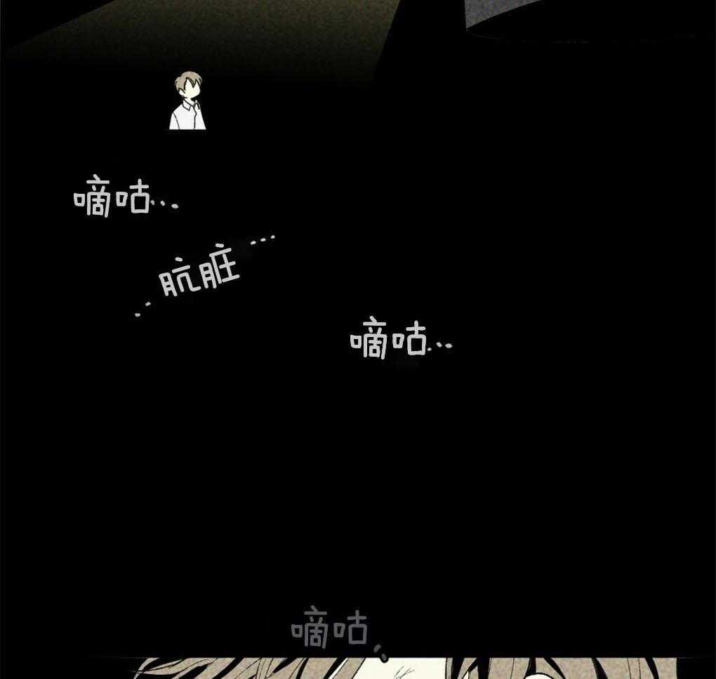 第20话_不能留有余地20