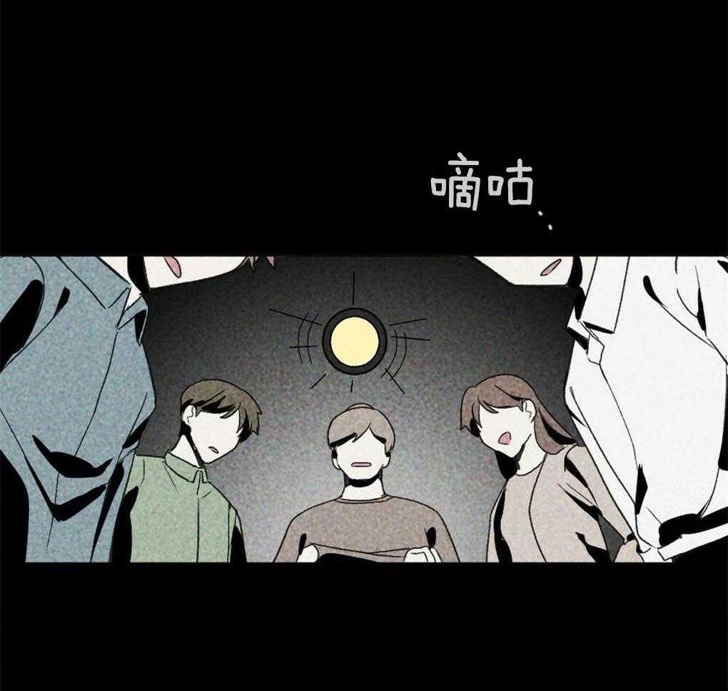 第20话_不能留有余地22