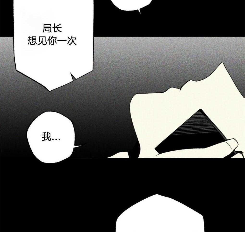 第20话_不能留有余地25