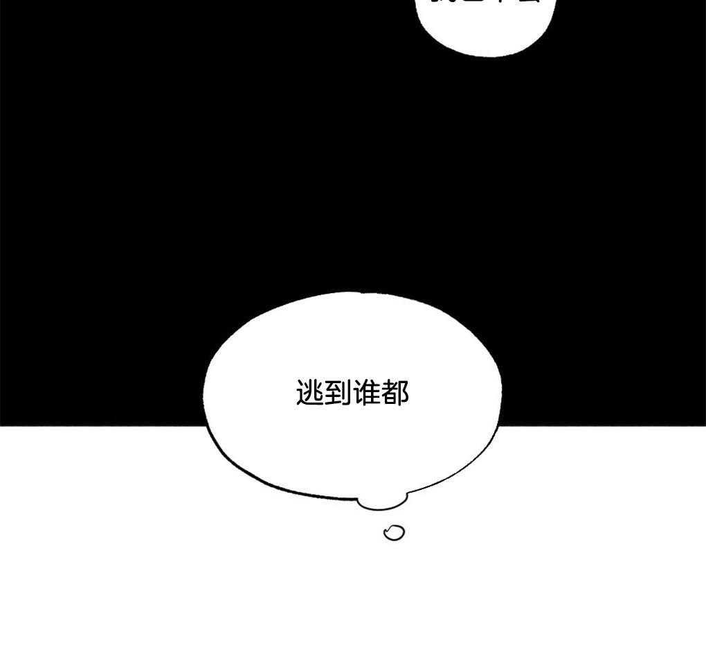 第20话_不能留有余地29