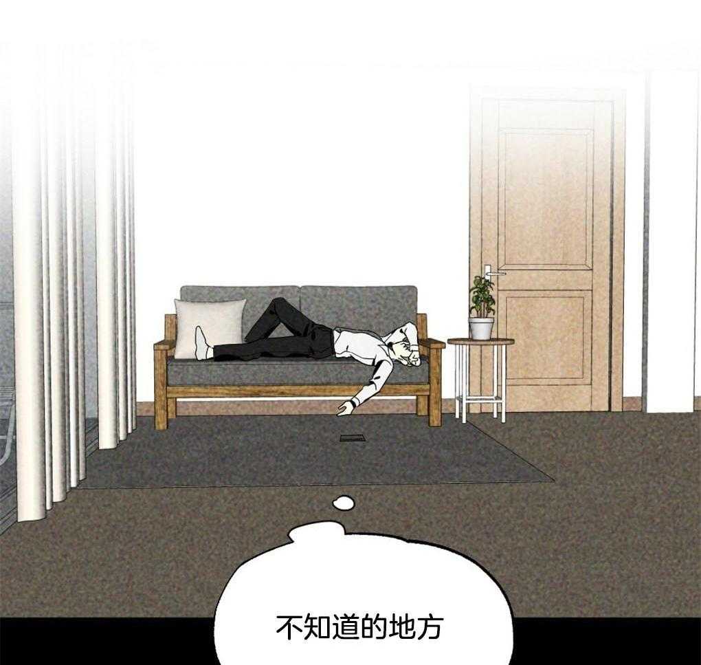 第20话_不能留有余地30
