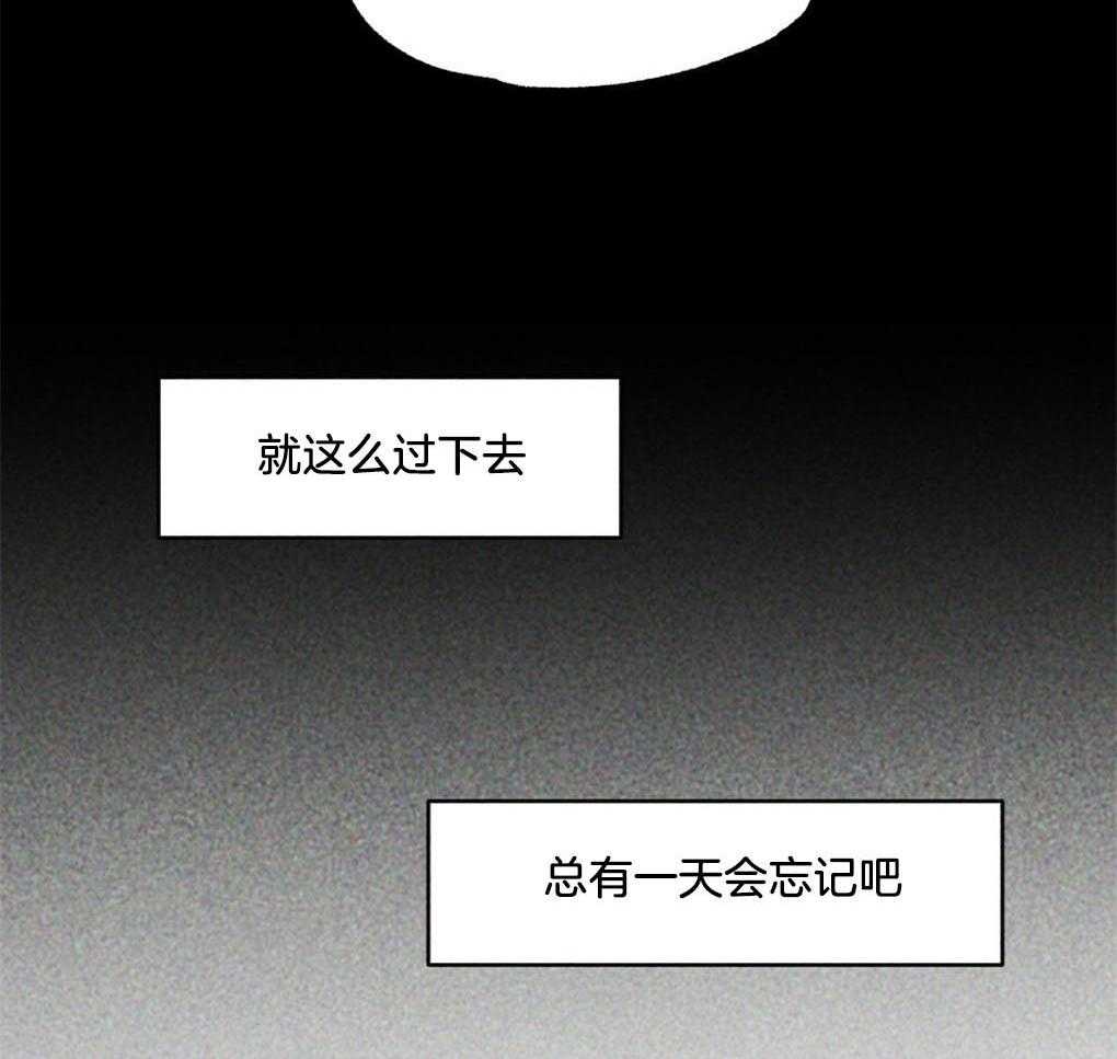 第20话_不能留有余地31