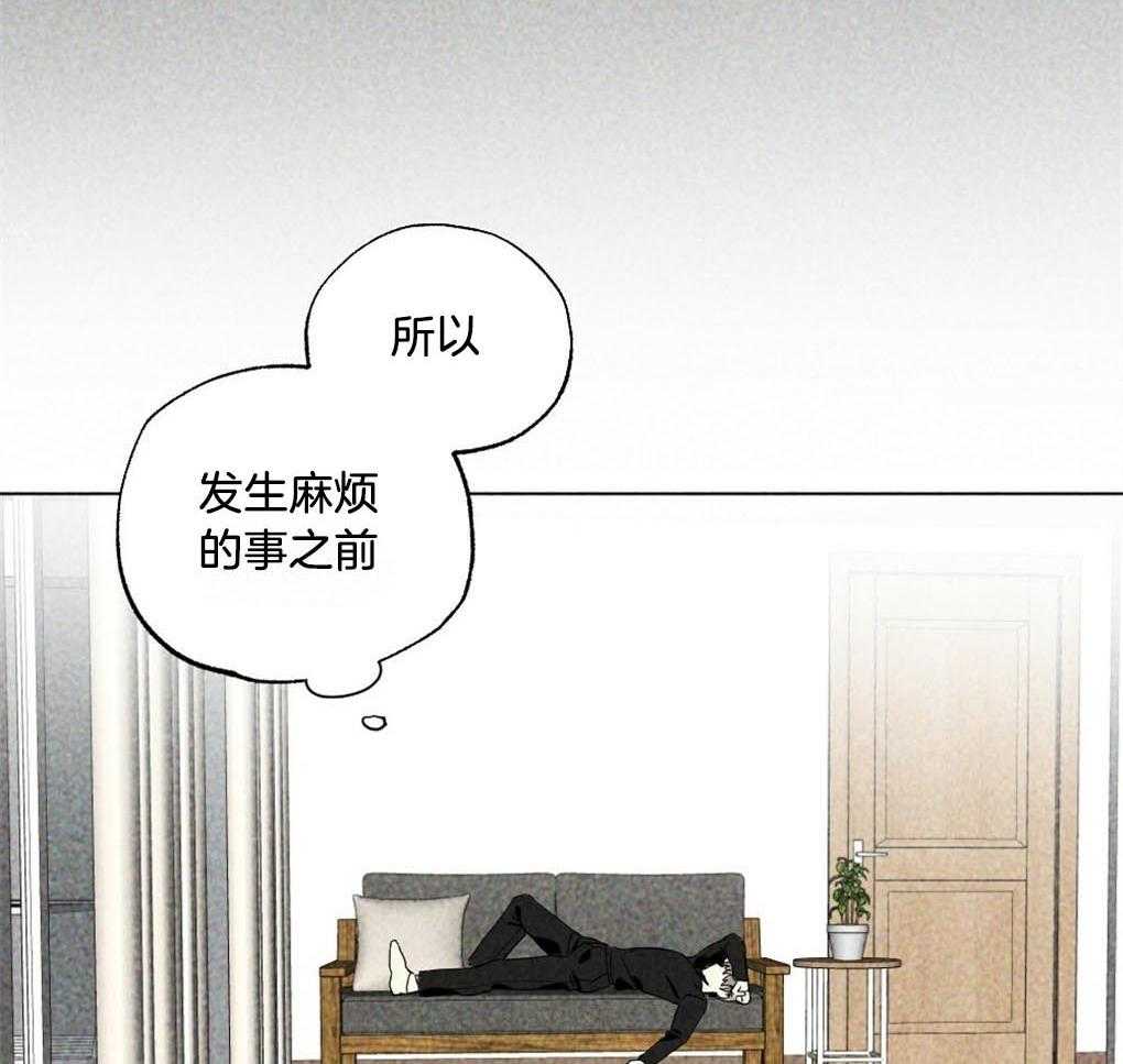 第20话_不能留有余地32