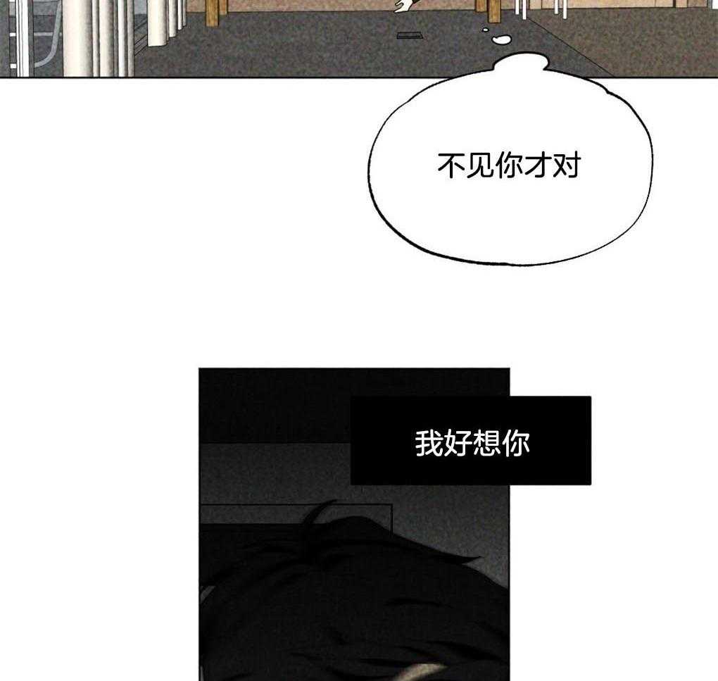 第20话_不能留有余地33