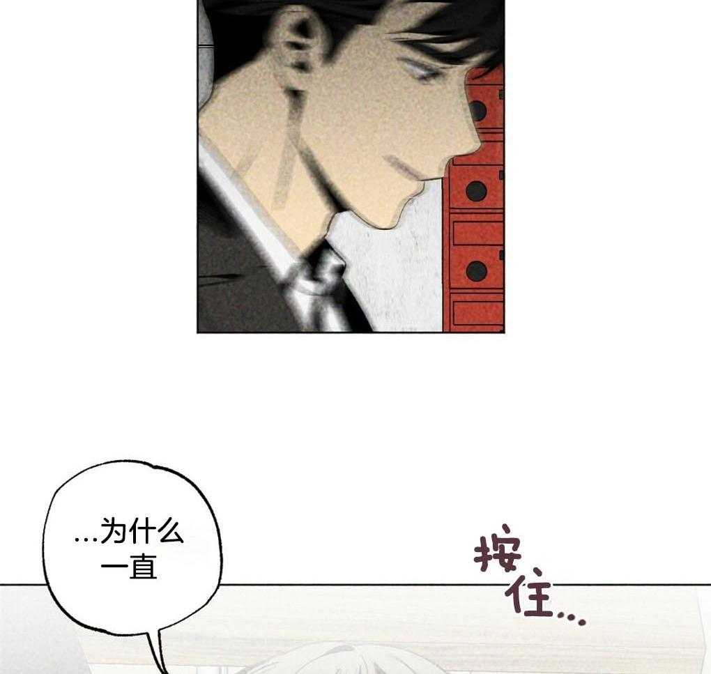 第20话_不能留有余地34