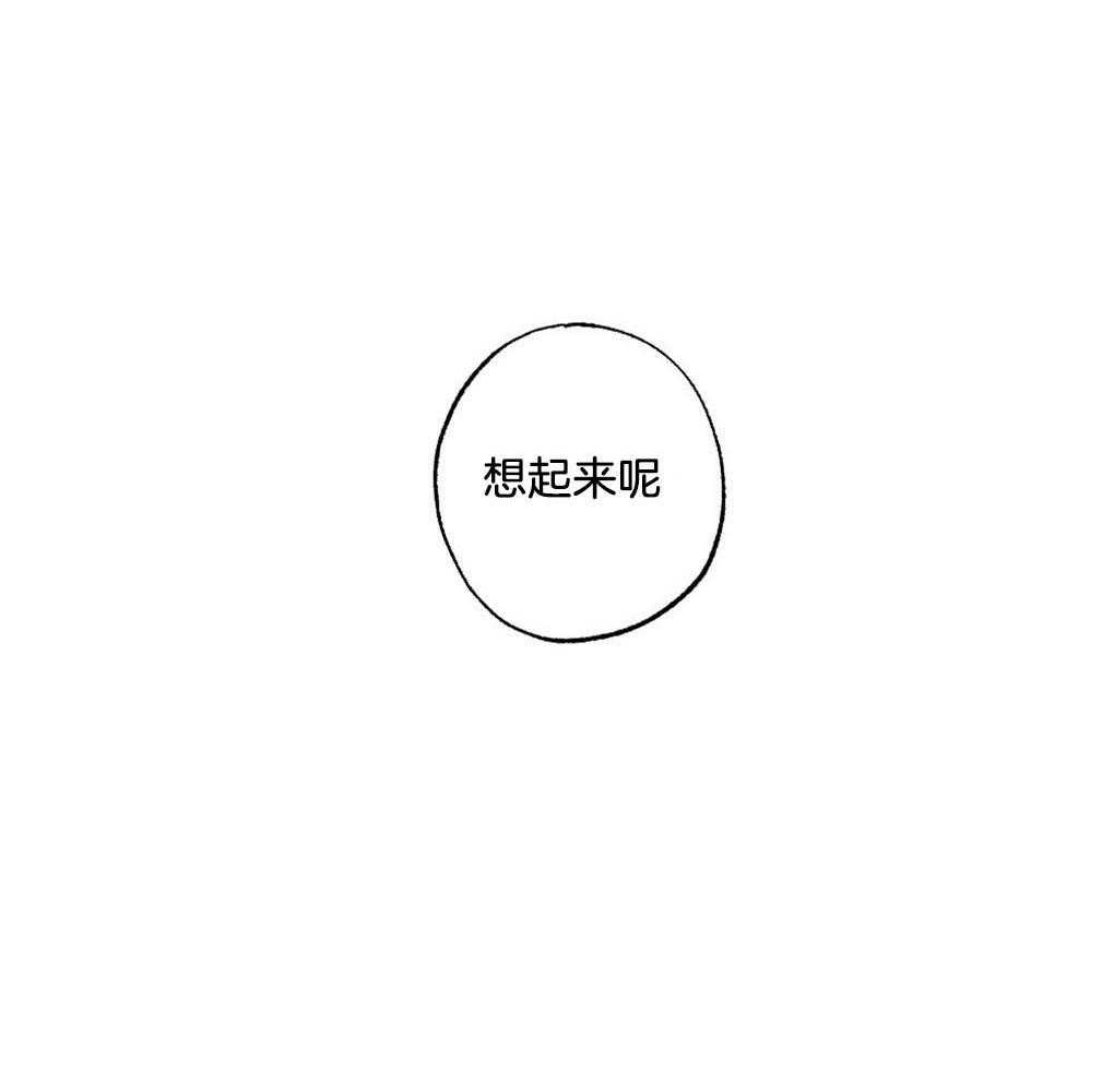 第20话_不能留有余地36