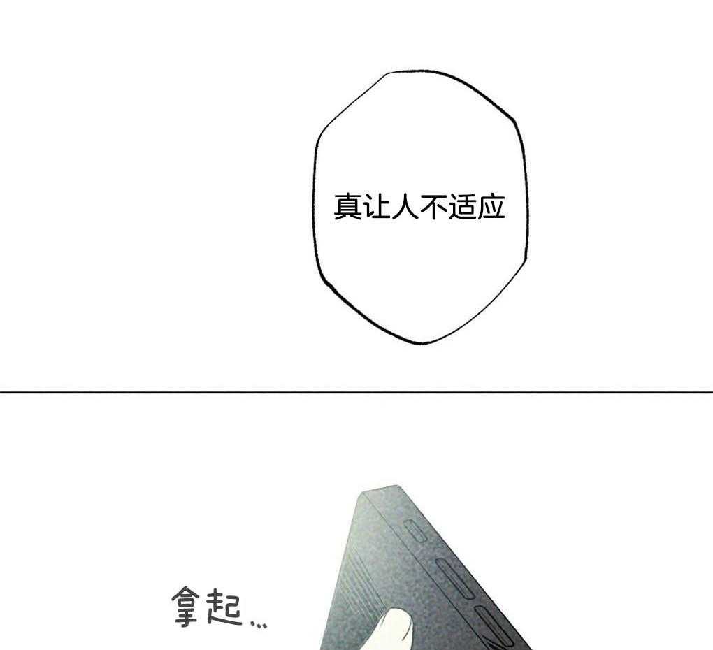 第20话_不能留有余地8