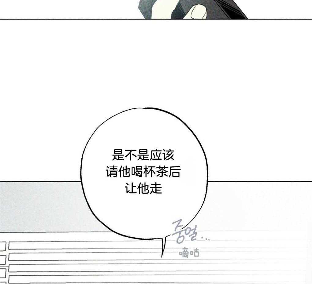第20话_不能留有余地9