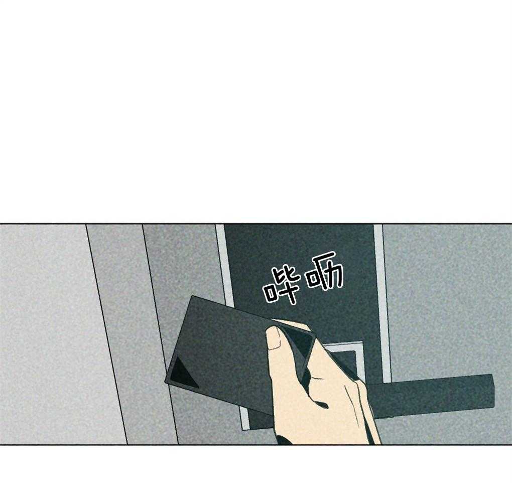 第21话_人的事说不准0