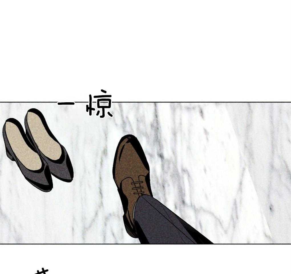 第21话_人的事说不准1