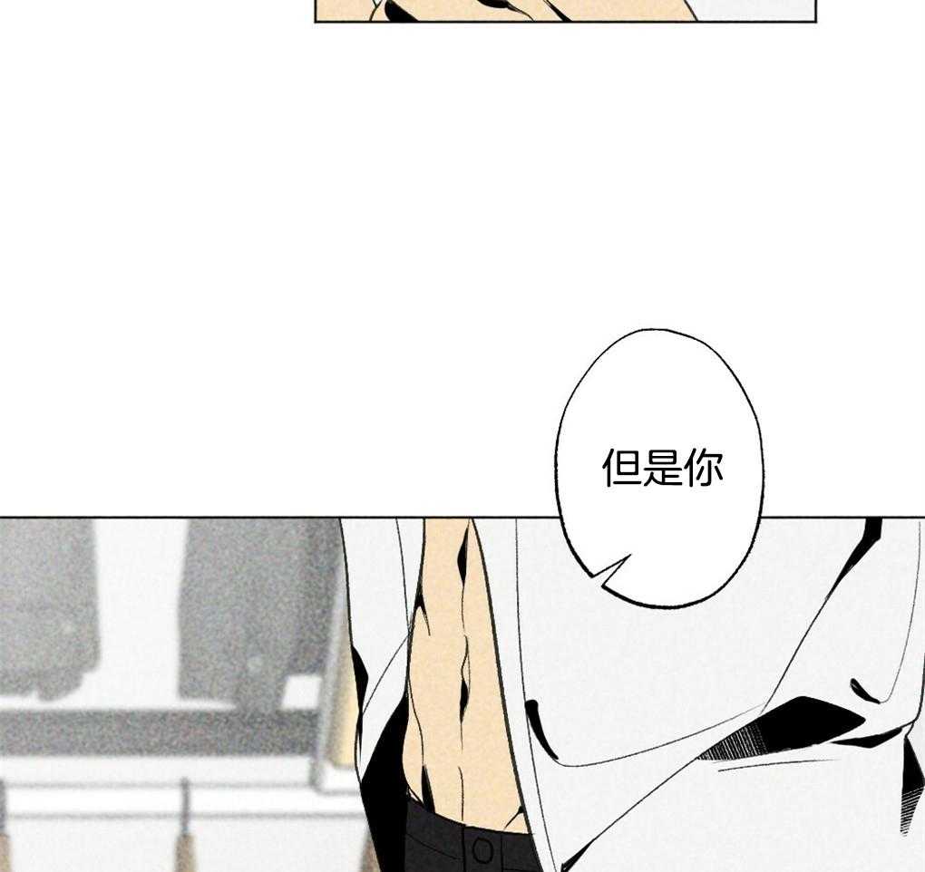 第21话_人的事说不准12