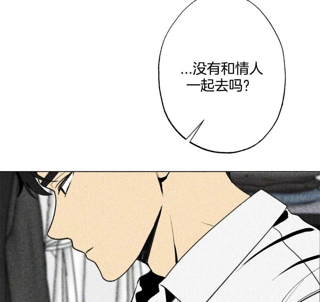 第21话_人的事说不准19