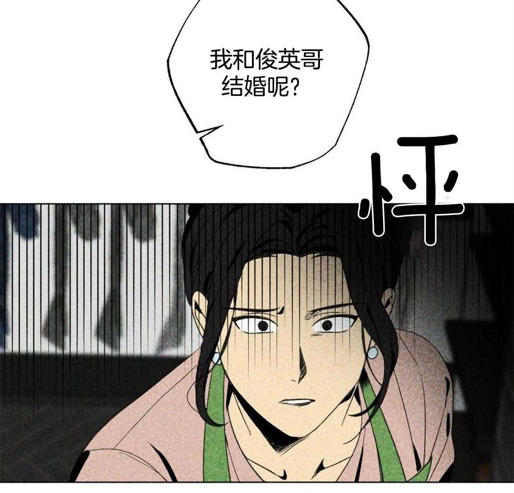 第21话_人的事说不准26