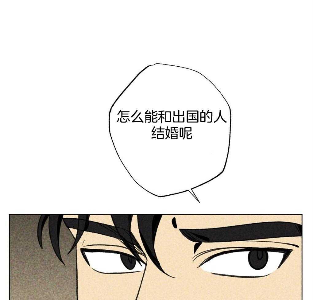 第21话_人的事说不准28