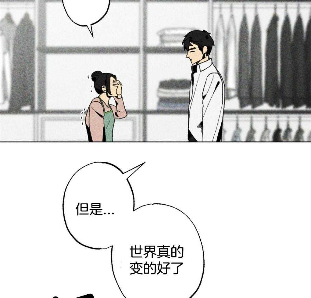 第21话_人的事说不准30