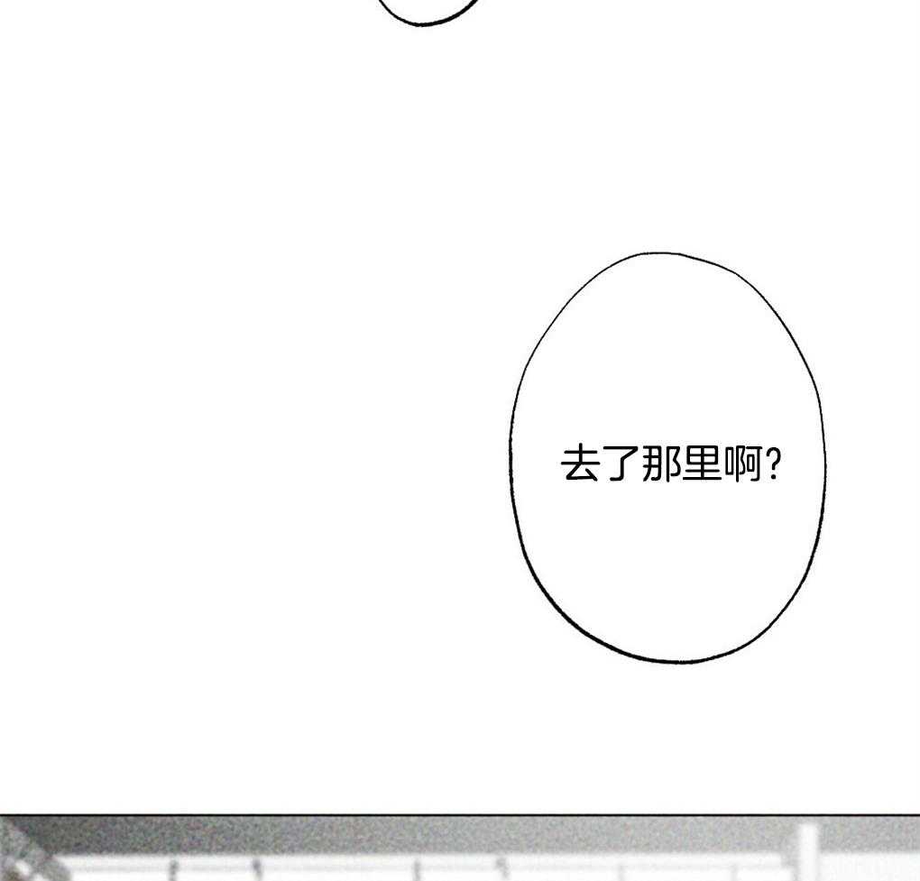 第21话_人的事说不准32