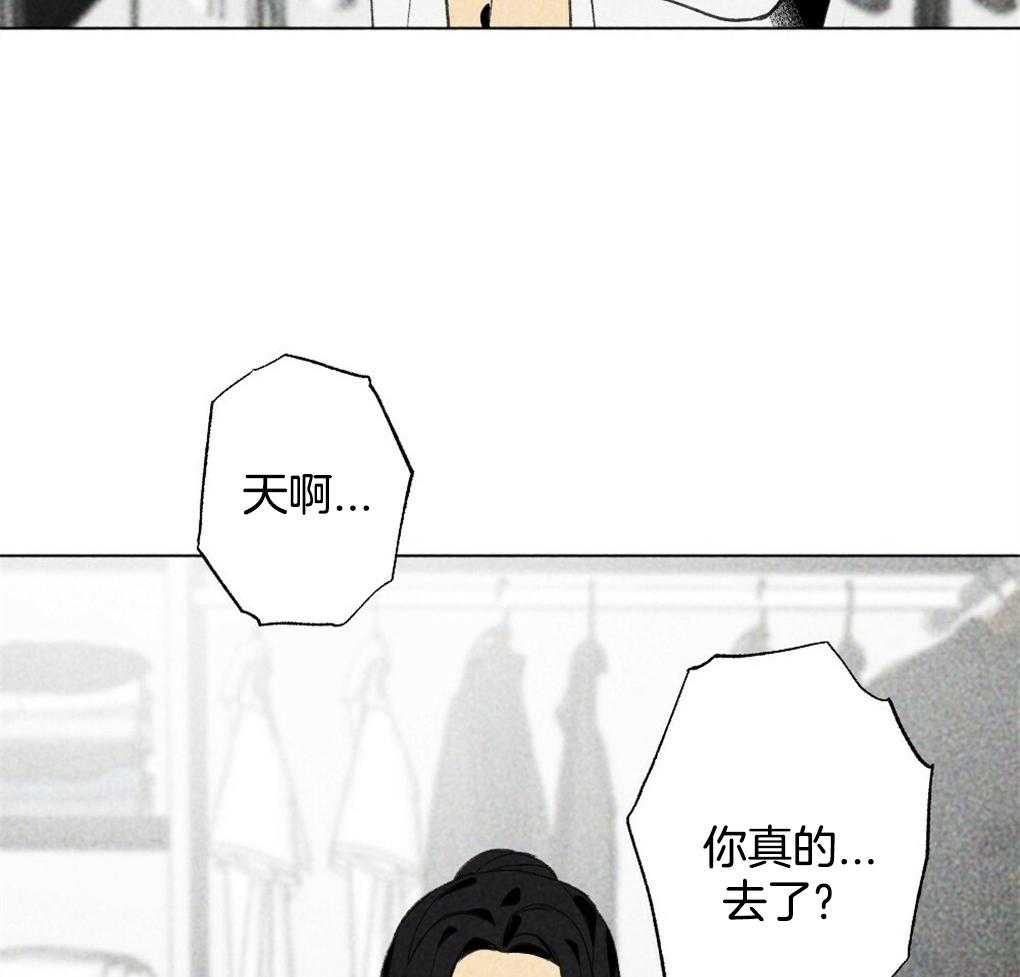 第21话_人的事说不准34