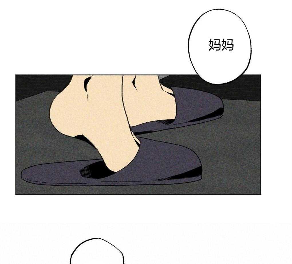 第22话_只是去看看0