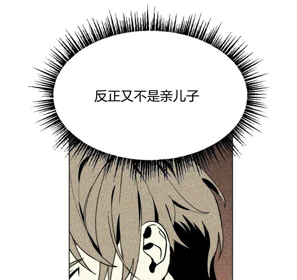 第22话_只是去看看10