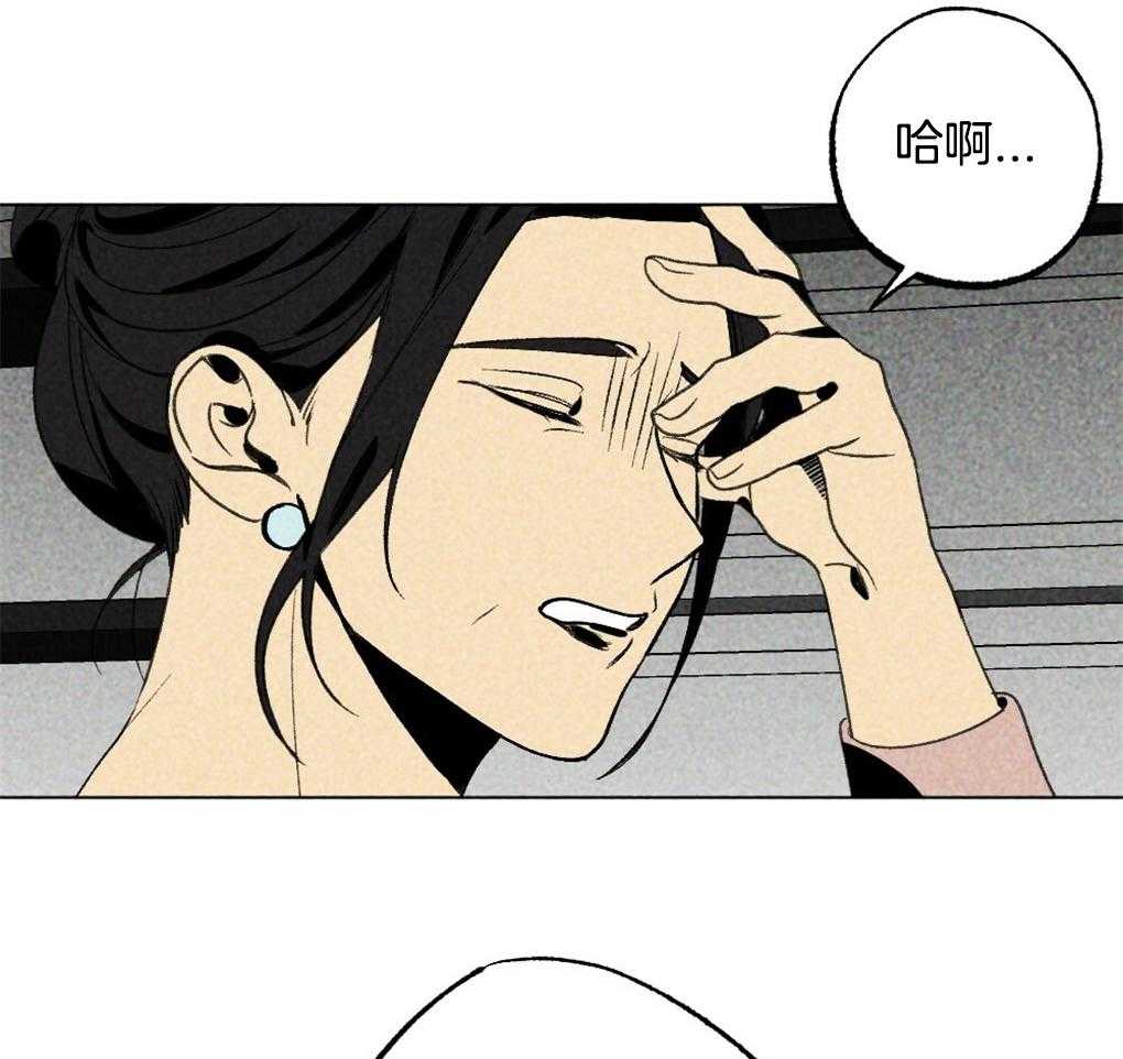 第22话_只是去看看12