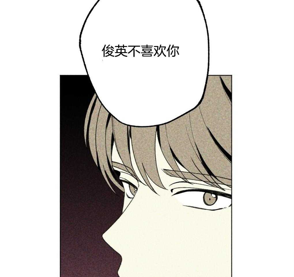 第22话_只是去看看13