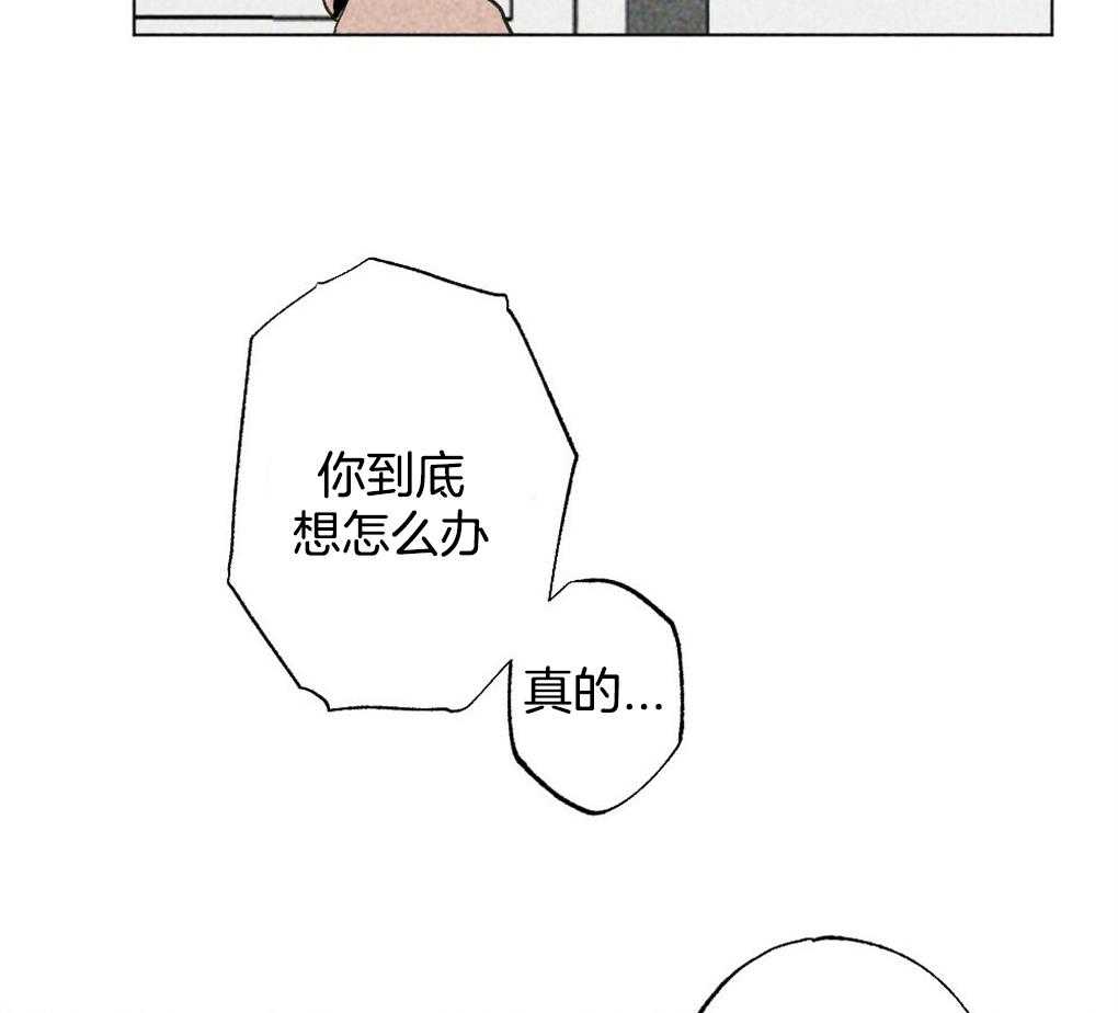 第22话_只是去看看2