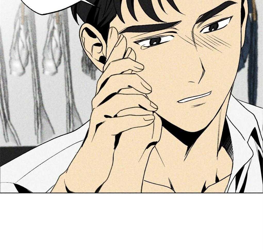 第22话_只是去看看26