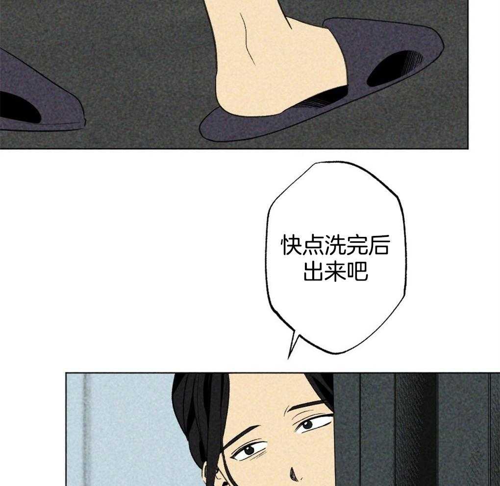 第22话_只是去看看30