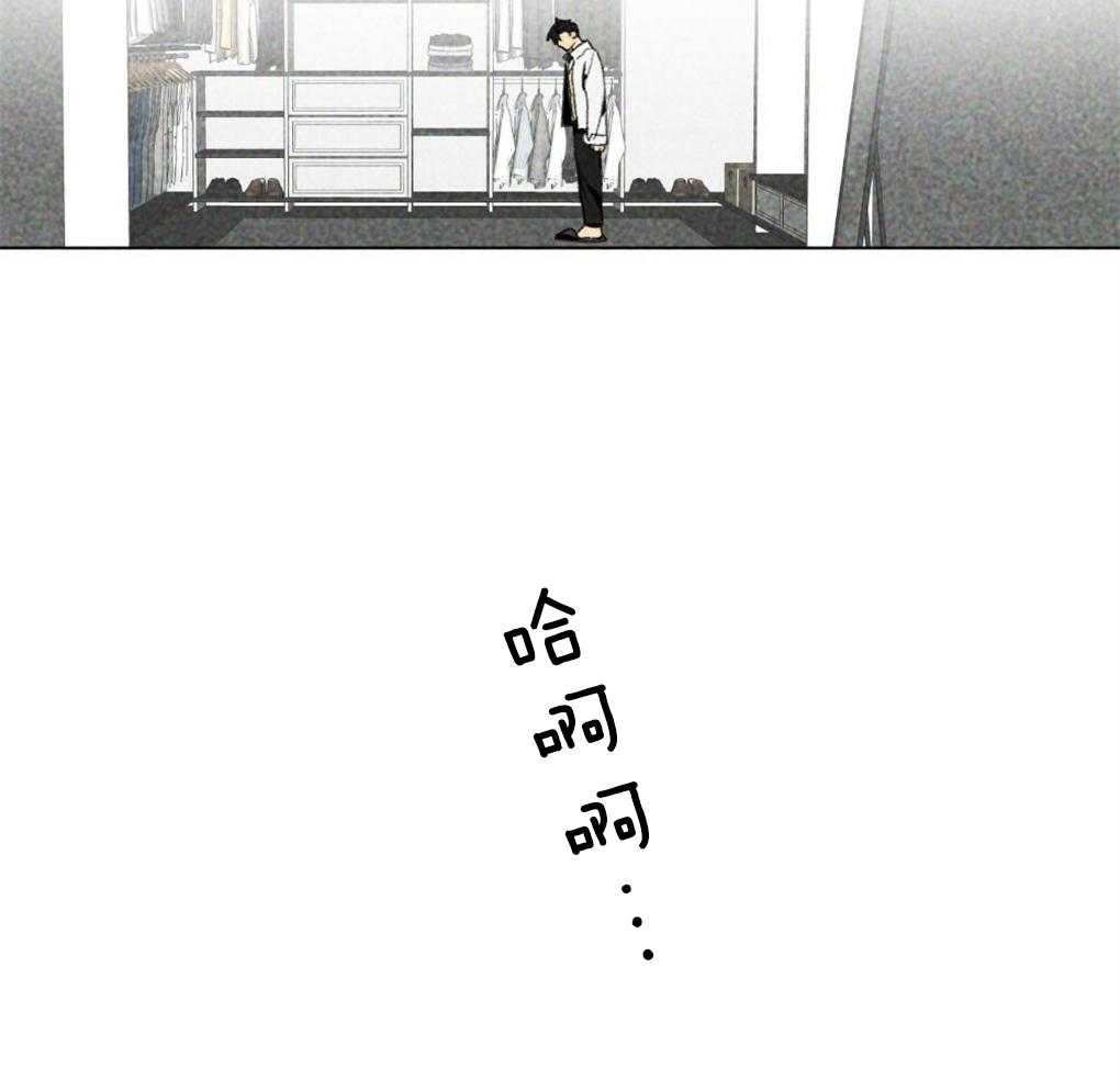 第22话_只是去看看32